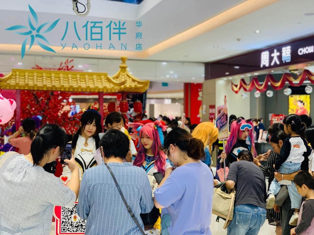 1610524421281384932A.jpg 4-5.jpg